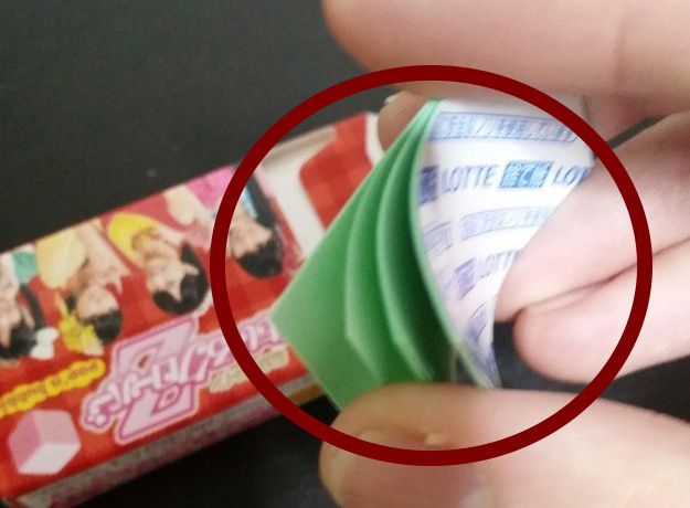 inventos utiles destacada