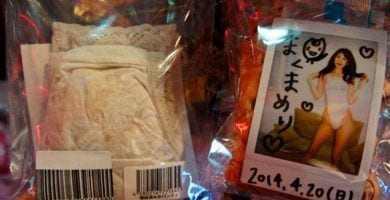 curiosidades japon dest