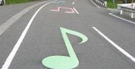 carreteras musicales destacada