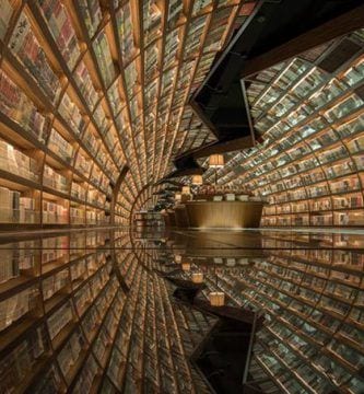 biblioteca futurista china destacada