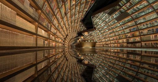 biblioteca futurista china destacada