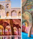Mezquita Nasir al Mulk destacada