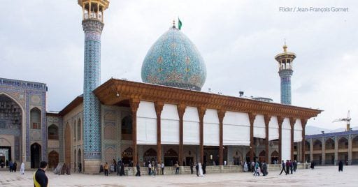 mezquita iran espejos mausoleo