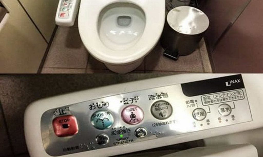 inventos de japon destacada