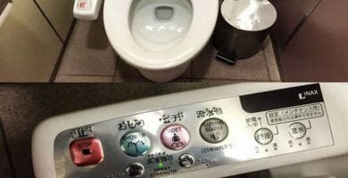 inventos de japon destacada