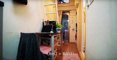 emma tokio apartamento 8m dest