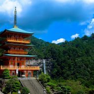 Consejos de viaje en nuestro viaje a Japon