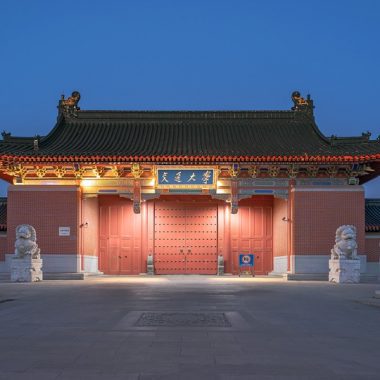 shangai