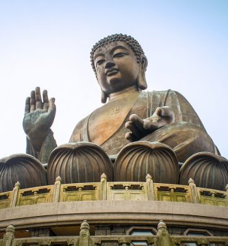 lantau